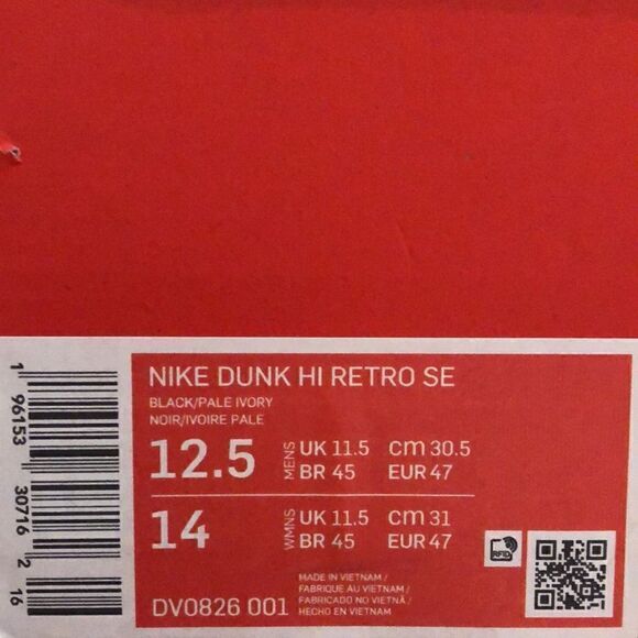 ⭐️NIKE DUNK LOW RETRO SE SNEAKERS - Picture 12 of 14